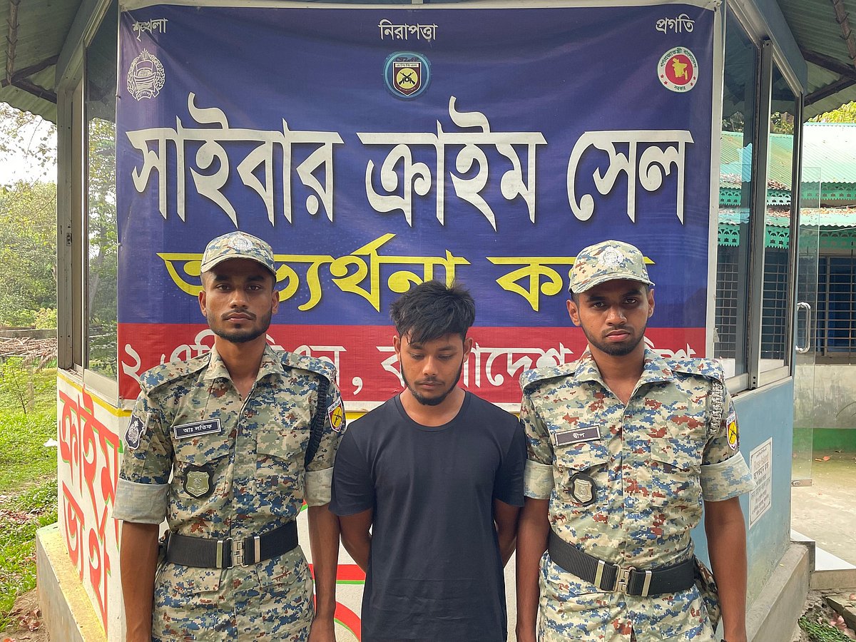 এপিবিএনের হাতে গ্রেপ্তার তাজিমুল ইসলাম