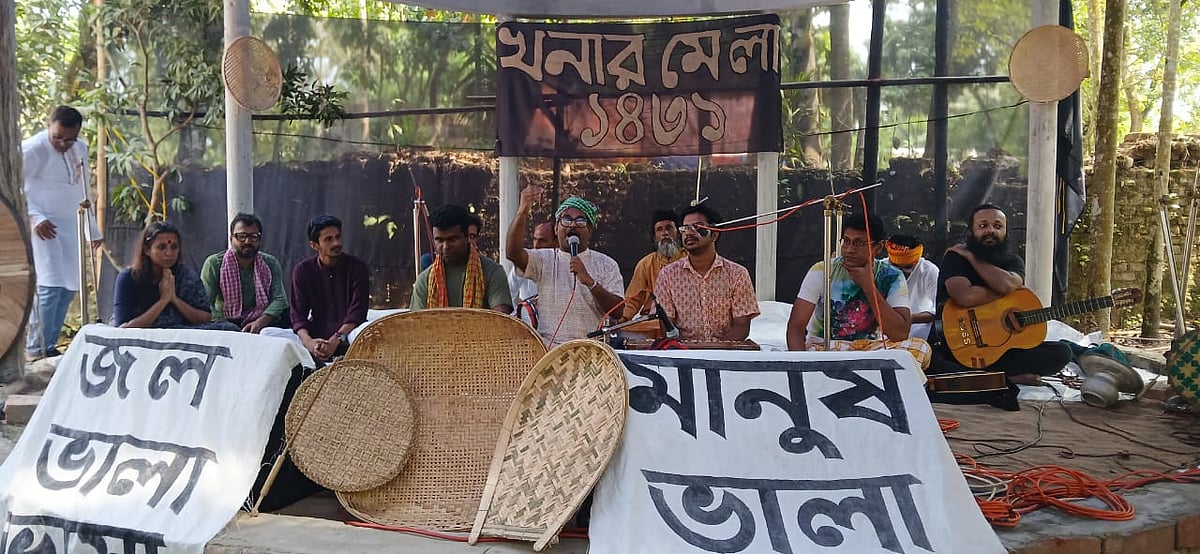 নেত্রকোনায় চৈত্রসংক্রান্তি উপলক্ষে আয়োজিত খনার মেলায় কথা ও গানে গানে কৃষিতে খনার বচনের তাৎপর্য তুলে ধরা হয়। রোববার কেন্দুয়া উপজেলার আঙ্গারোয়া গ্রামে