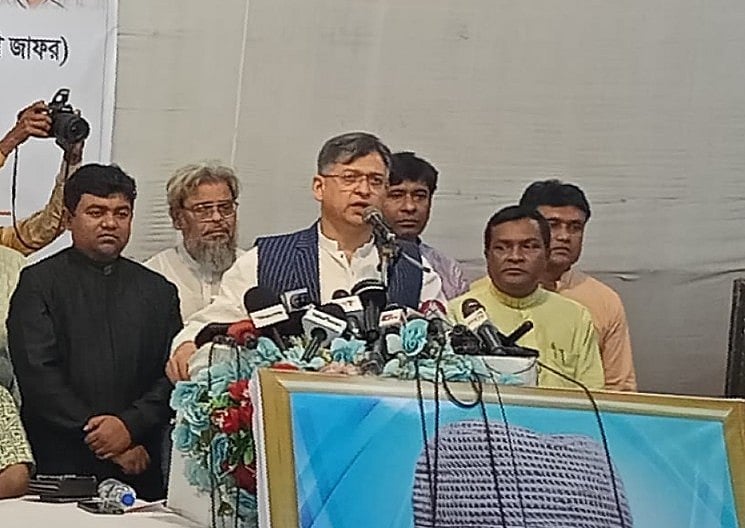 ভাসানী অনুসারী পরিষদের ‘জাতীয় প্রতিনিধি সম্মেলন ২০২৫’ এ প্রধান অতিথির বক্তব্য দেন বিএনপির স্থায়ী কমিটির সদস্য সালাহউদ্দিন আহমদ। আজ রোববার বিকেলে ঢাকার জাতীয় প্রেসক্লাবে