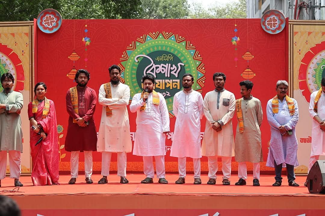 বৈশাখ উদ্যাপন অনুষ্ঠানে বক্তব্য দেন জাতীয় নাগরিক পার্টির (এনসিপি) আহ্বায়ক নাহিদ ইসলাম। আজ সোমবার পয়লা বৈশাখের সকালে রাজধানীর ইস্কাটনের নেভি গলিতে