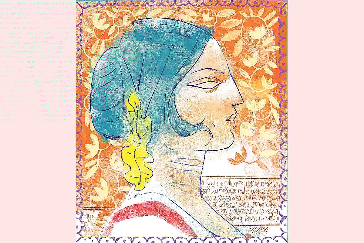 শিল্পীর কল্পনায় আঁকা চন্দ্রাবতী