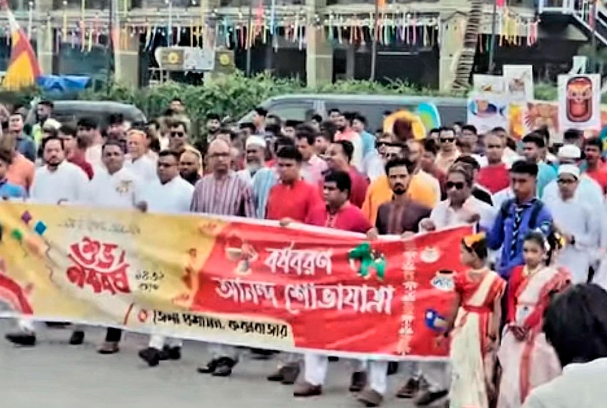 কক্সবাজারে আয়োজিত আনন্দ শোভাযাত্রা। আজ সকালে