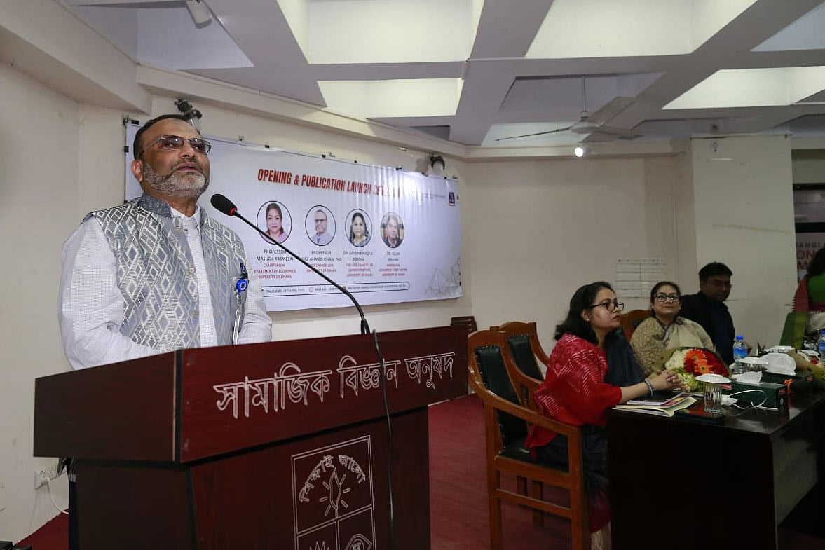 বাংলাদেশ ইকনমিকস সামিট : উদ্বোধন ও প্যানেল–১ (এনহান্সিং ডমেস্টিক রেভিনিউ মোবিলাইজেশন ফর সাসটেইনেবল গ্রোথ ইন বাংলাদেশ) আলোচনা সভা. মোজাফফর আহমেদ চৌধুরী অডিটোরিয়াম, সামাজিক বিজ্ঞান অনুষদ, ঢাকা বিশ্ববিদ্যালয়