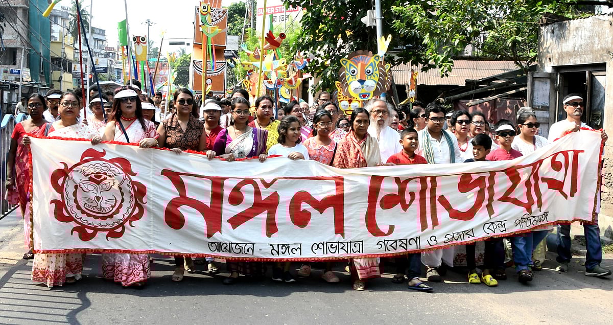 কলকাতায় মঙ্গল শোভাযাত্রায় অংশ নেন সব শ্রেণি–পেশার মানুষ