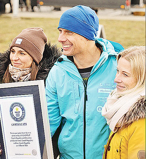 গিনেস ওয়ার্ল্ড রেকর্ডসের স্বীকৃতি পেয়ে উচ্ছ্বাস