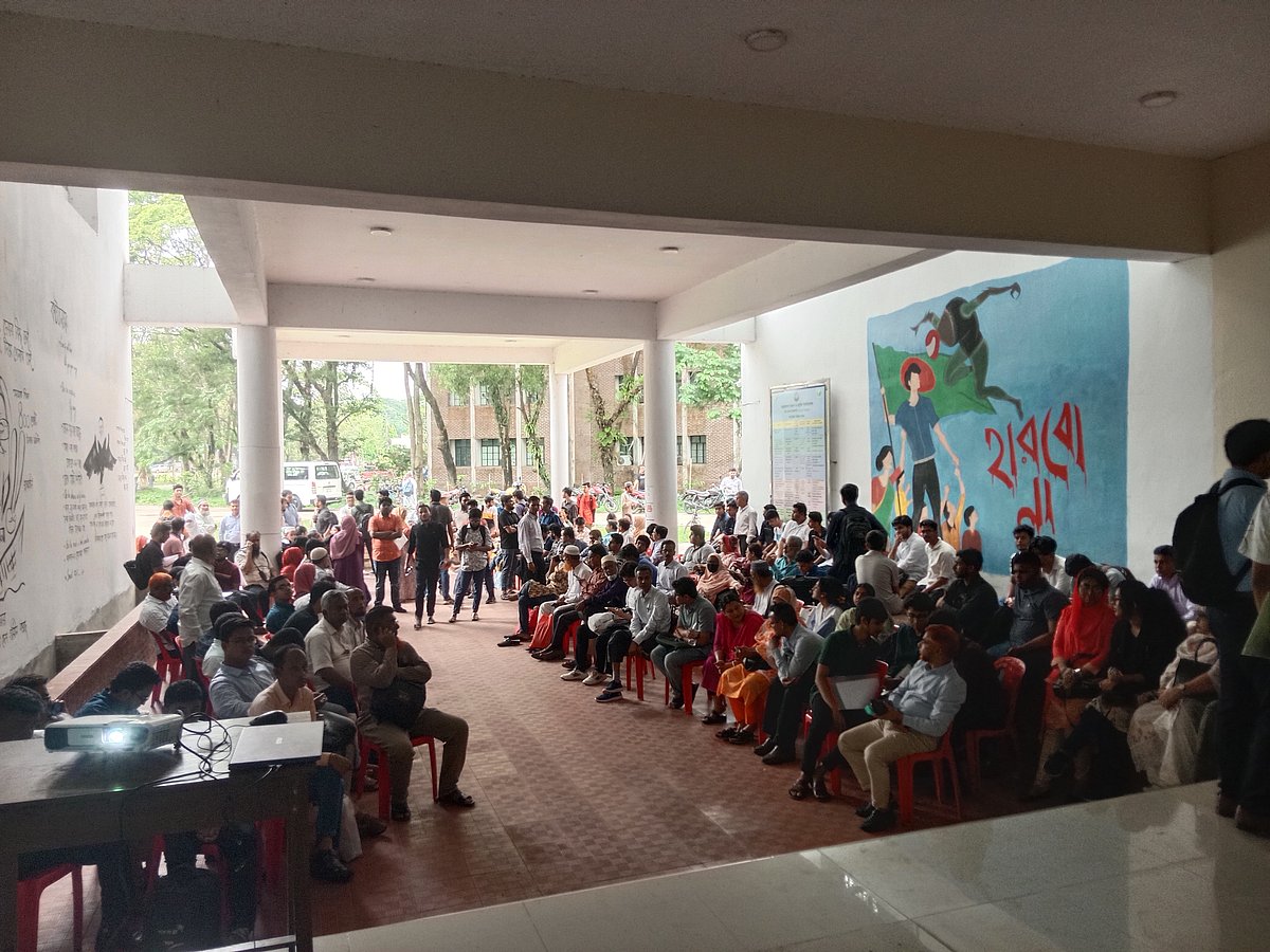 ডোপ টেস্ট দিয়ে শাহজালাল বিজ্ঞান ও প্রযুক্তি বিশ্ববিদ্যালয়ে ভর্তি হচ্ছেন ২০২৪-২৫ শিক্ষাবর্ষের শিক্ষার্থীরা। আজ মঙ্গলবার সকালে