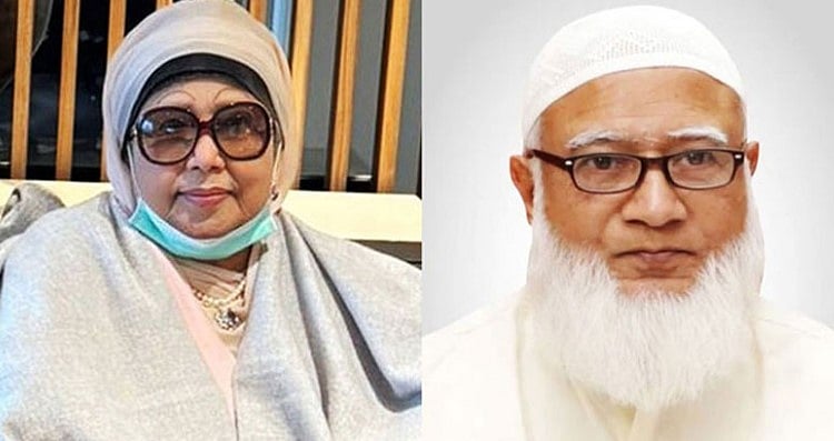 সাবেক প্রধানমন্ত্রী ও বিএনপির চেয়ারপারসন খালেদা জিয়া এবং জামায়াতে ইসলামীর আমির শফিকুর রহমান