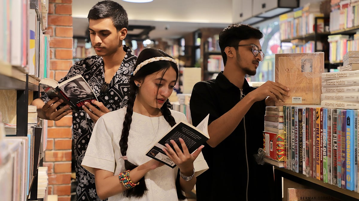 ব্যক্তিত্ব সম্পর্কে এখনকার কিশোর–কিশোরীরা যথেষ্ট সচেতন