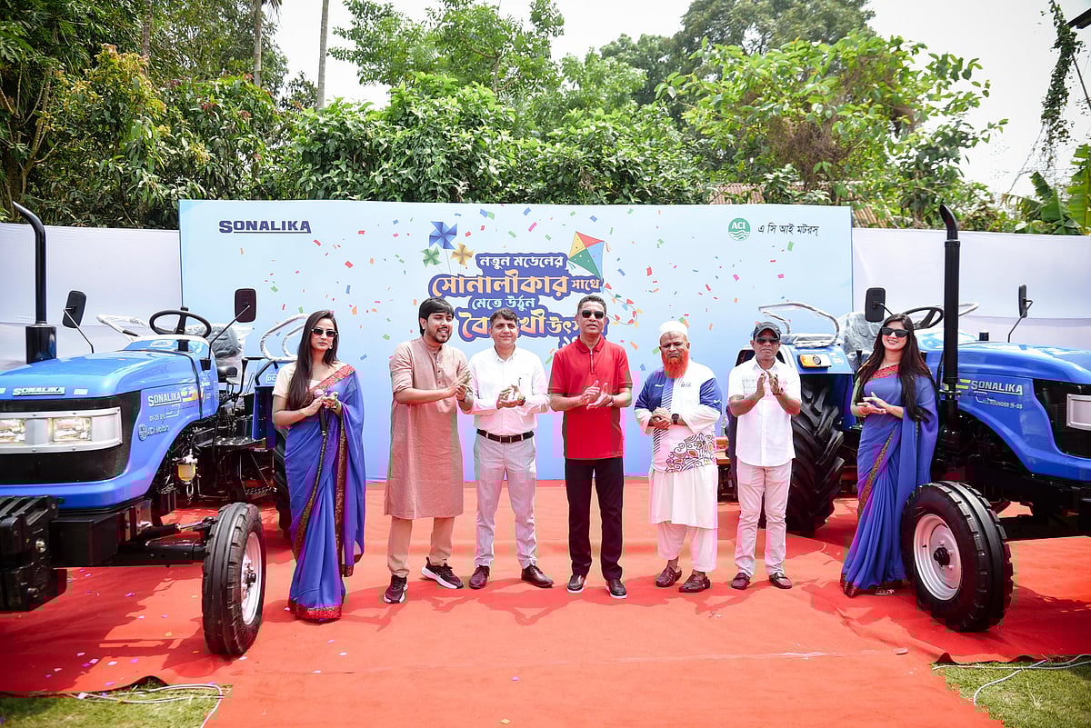 পয়লা বৈশাখ উপলক্ষে সম্প্রতি এক বর্ণাঢ্য আয়োজনের মাধ্যমে আধুনিক ফিচারসমৃদ্ধ এই ট্র্যাক্টর দুটির আনুষ্ঠানিক উদ্বোধন করা হয়