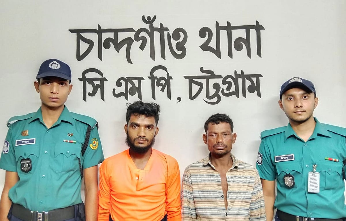 বাসে কিশোরীকে ধর্ষণের মামলায় গ্রেপ্তার চালক ও তাঁর সহকারী