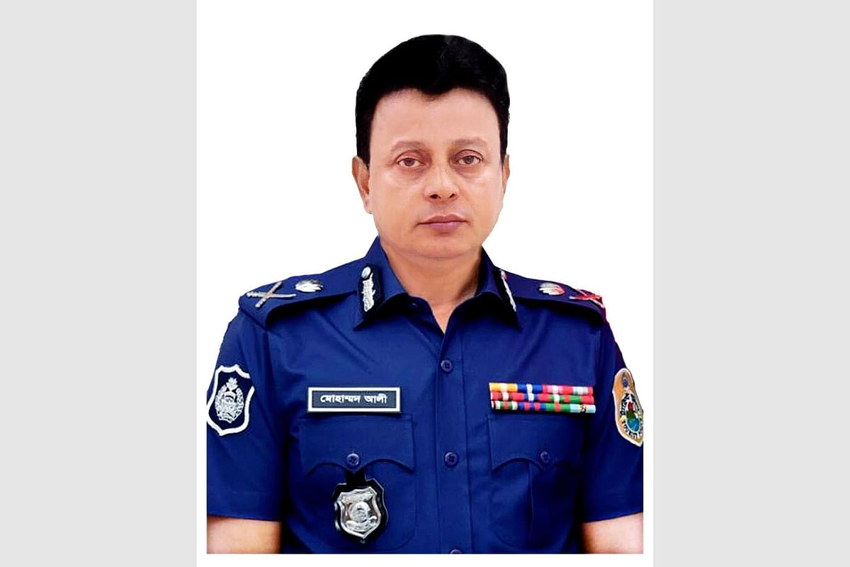 সাবেক সিআইডিপ্রধান মোহাম্মদ আলী