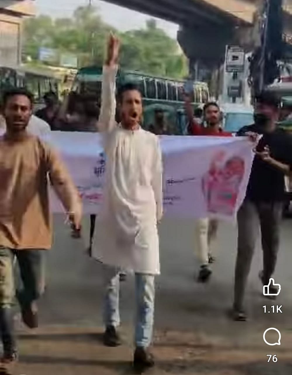 চট্টগ্রাম নগরে যুবলীগের ঝটিকা মিছিল