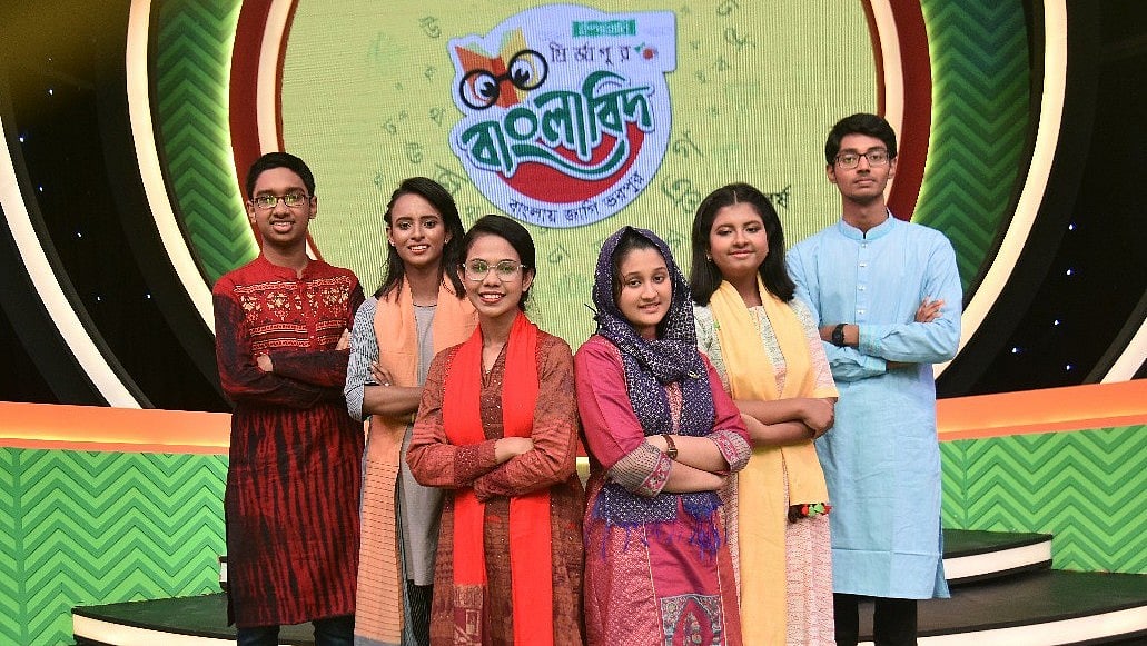 সেরা ৬ বাংলাবিদকে নিয়ে আয়োজিত হচ্ছে ‘ইস্পাহানি মির্জাপুর বাংলাবিদ’ প্রতিযোগিতা