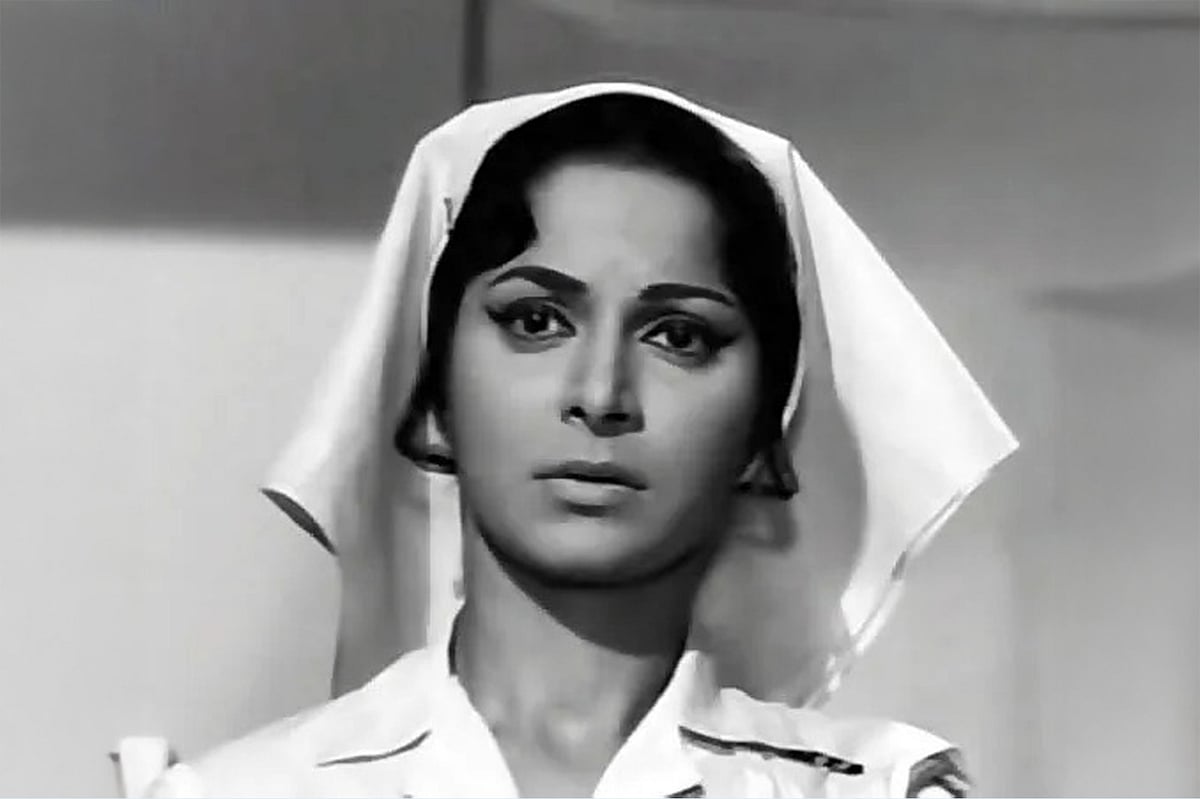 সিনেমার দৃশ্যে ওয়াহিদা রেহমান। আইএমডিবি