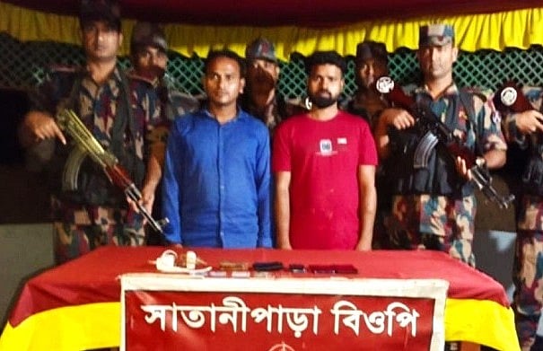 জামালপুরে সীমান্ত দিয়ে ভারতে অনুপ্রবেশের চেষ্টার সময় আটক দুই বাংলাদেশি