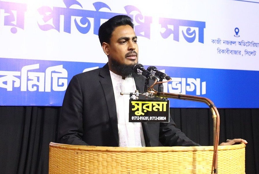 জাতীয় নাগরিক কমিটির সদস্যসচিব আখতার হোসেন