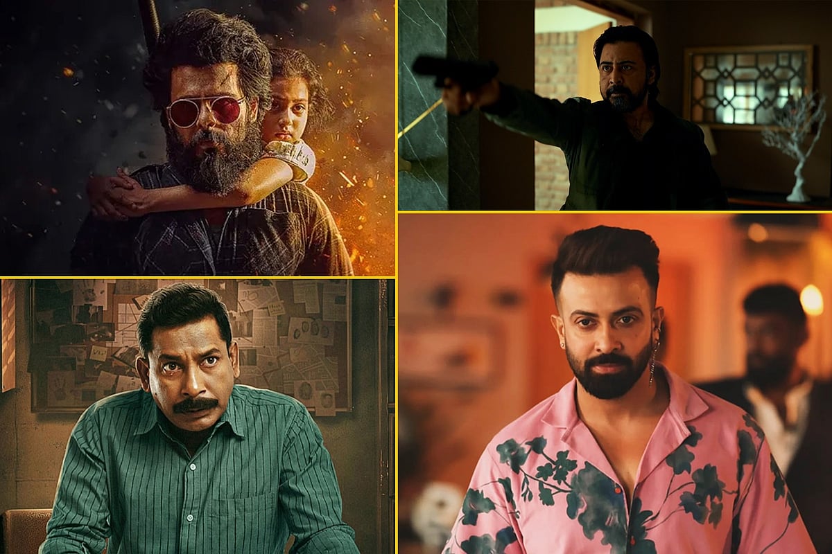 ঈদের মুক্তি পাওয়া চার সিনেমা ‘জংলি’, ‘দাগি’, ‘চক্কর’ ও ‘বরবাদ’–এর দৃশ্য। কোলাজ