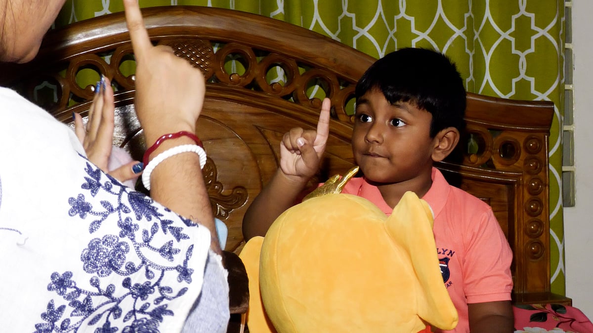 শিশুরা কেন পড়তে চায় না