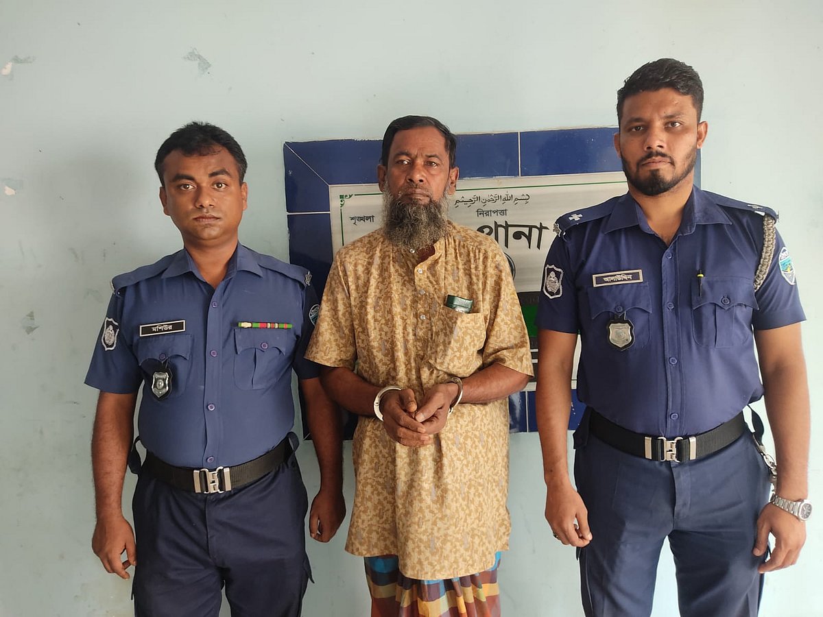 গ্রেপ্তার বি়এনপি নেতা আবদুল লতিফ