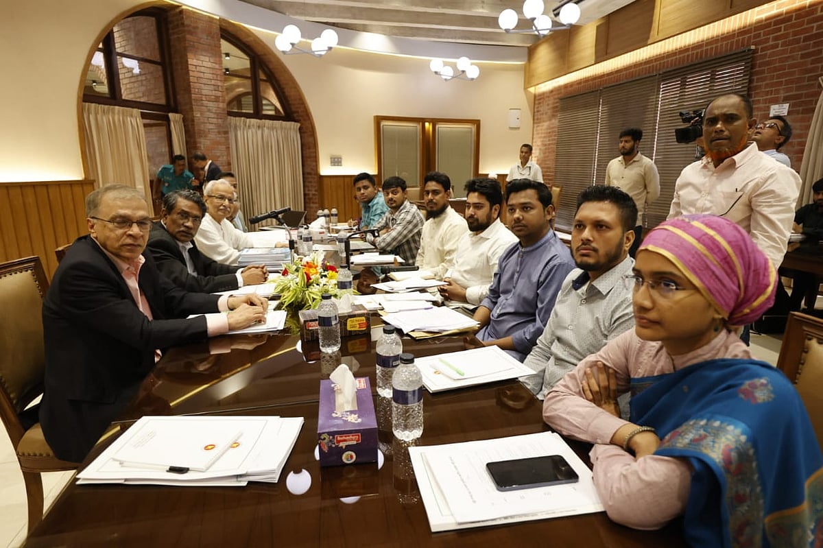 গত ১৯ এপ্রিল জাতীয় সংসদের এলডি হলে জাতীয় ঐকমত্য কমিশনের সঙ্গে জাতীয় নাগরিক পার্টি বৈঠক করে