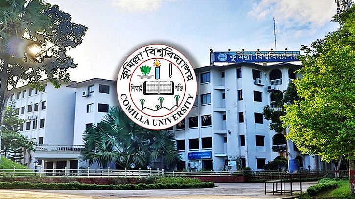 কুমিল্লা বিশ্ববিদ্যালয়ে ছয় অনুষদের ‘বিতর্কিত’ ডিন নিয়োগ বাতিল, দায়িত্বে নতুন উপাচার্য