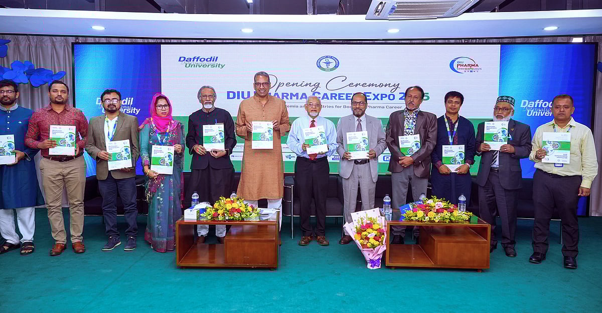 ড্যাফোডিল ইন্টারন্যাশনাল ইউনিভার্সিটির ফার্মেসি বিভাগ দুই দিনব্যাপী ‘ডিআইইউ ফার্মা ক্যারিয়ার এক্সপো ২০২৫’–এর আয়োজন করে