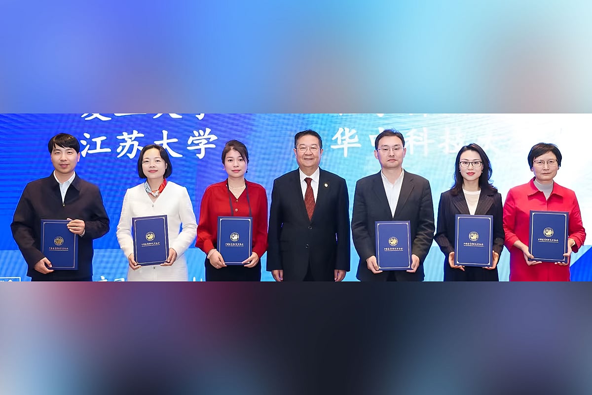 স্নাতক, স্নাতকোত্তর ও পিএইচডির জন্য বৃত্তির জন্য সুবিধা ভিন্ন ভিন্ন