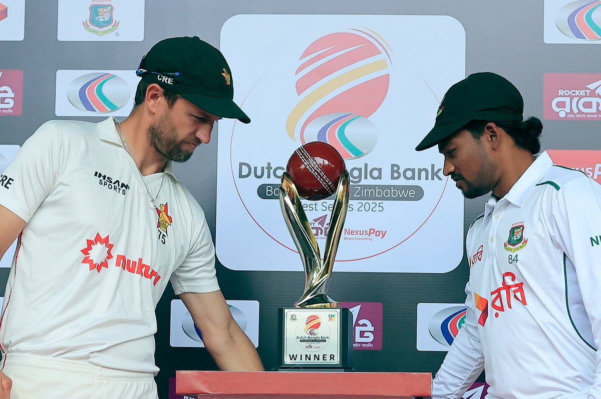 বাংলাদেশ-জিম্বাবুয়ে সিরিজের প্রথম টেস্ট শুরু আজ