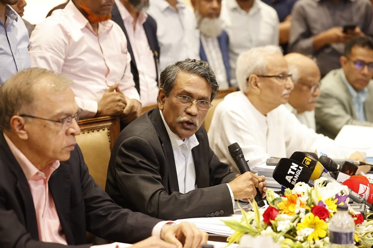 আজ শনিবার সকাল সাড়ে ১০টায় জাতীয় সংসদের এলডি হলে জাতীয় ঐকমত্য কমিশনের সঙ্গে জাতীয় নাগরিক পার্টির বৈঠকের সূচনা বক্তব্যে কমিশনের সহসভাপতি অধ্যাপক আলী রীয়াজ