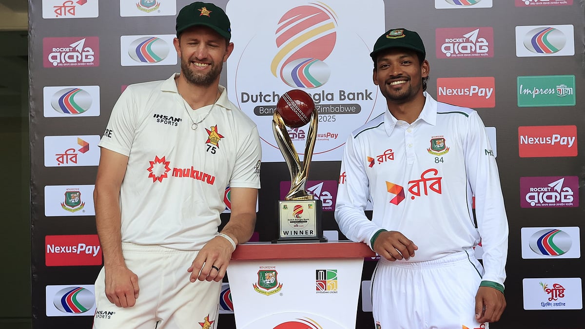 আগামীকাল থেকে শুরু হতে যাওয়া বাংলাদেশ–জিম্বাবুয়ে টেস্ট দেখা যাবে বিটিভিতে