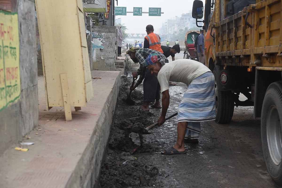 ঢাকা দক্ষিণ সিটি করপোরেশনের (ডিএসসিসি) বিশেষ পরিচ্ছন্নতা অভিযান