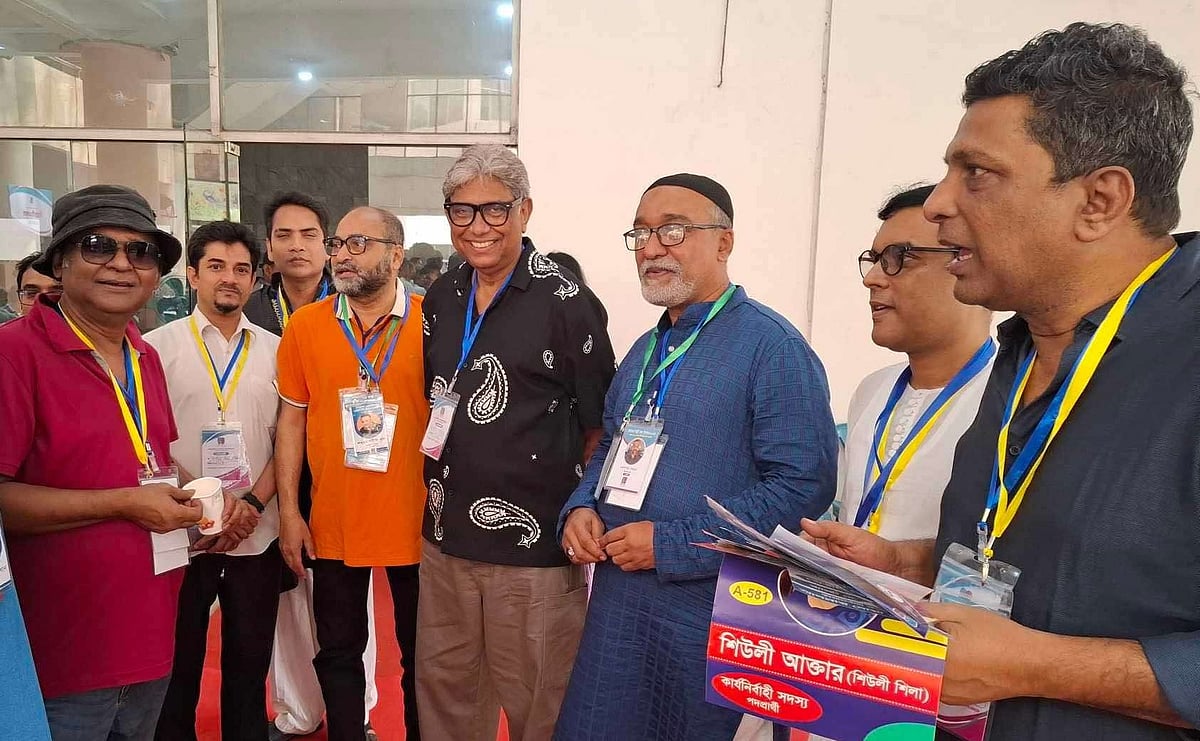 অভিনয়শিল্পী সংঘের নির্বাচনে