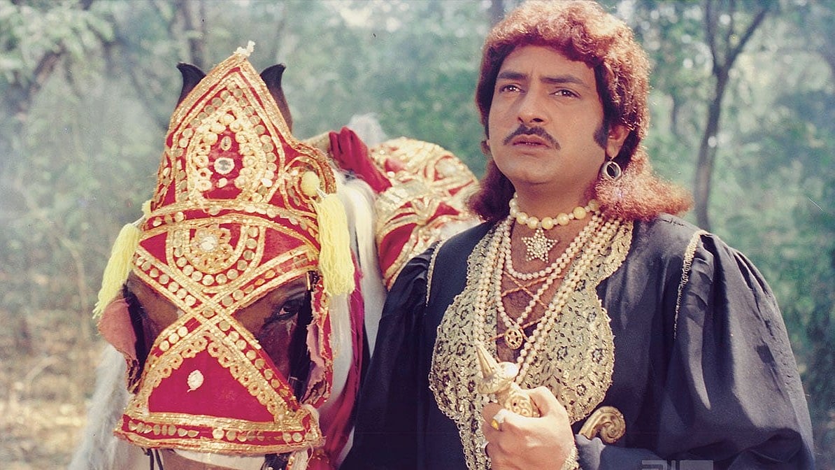 ‘আলিফ লায়লা’ সিরিয়ালের দৃশ্য