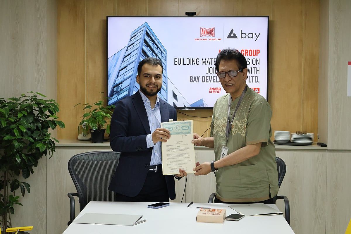 দেশের শীর্ষস্থানীয় নির্মাণসামগ্রী প্রস্তুতকারক প্রতিষ্ঠান আনোয়ার গ্রুপ অব ইন্ডাস্ট্রিজ এবং রিয়েল এস্টেট খাতের অন্যতম স্বনামধন্য প্রতিষ্ঠান বে ডেভেলপমেন্ট লিমিটেডের মধ্যে একটি কৌশলগত সমঝোতা চুক্তি স্বাক্ষরিত হয়েছে