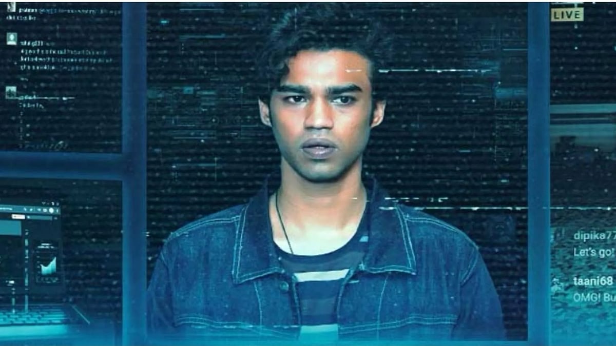 ‘লগআউট’ সিনেমায় বাবিল। ইনস্টাগ্রাম থেকে