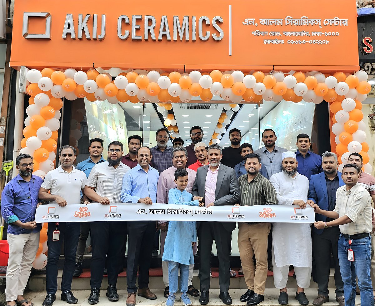 ঢাকার বাংলামোটরে এক্সক্লুসিভ শোরুমের উদ্বোধন করেছে দেশের শীর্ষস্থানীয় ব্র্যান্ড আকিজ সিরামিকস