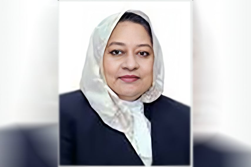 বিচারপতি ফারাহ মাহবুব