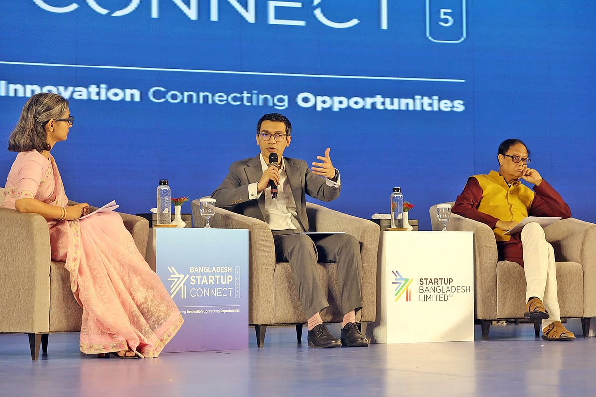 বাংলাদেশ বিনিয়োগ উন্নয়ন কর্তৃপক্ষ সম্প্রতি বিনিয়োগ সম্মেলন আয়োজন করে