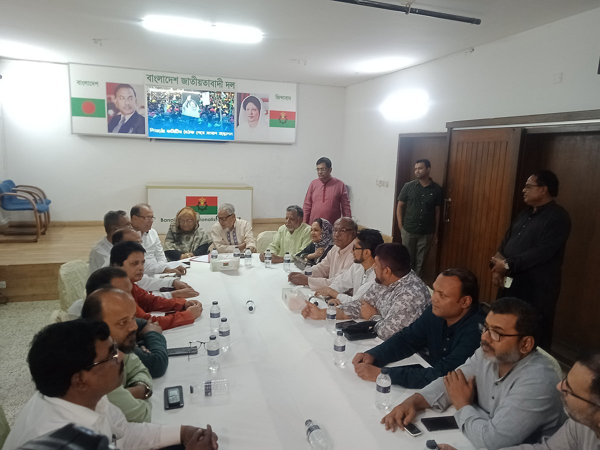 বিএনপির সঙ্গে জাতীয়তাবাদী সমমনা জোটের বৈঠক। সোমবার গুলশানে বিএনপির চেয়ারপারসনের রাজনৈতিক কার্যালয়ে
