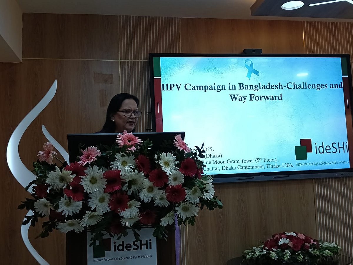 অনুষ্ঠানে বক্তব্য দেন বিশিষ্ট টিকাবিজ্ঞানী ও আইদেশির প্রতিষ্ঠাতা ফেরদৌসী কাদরি