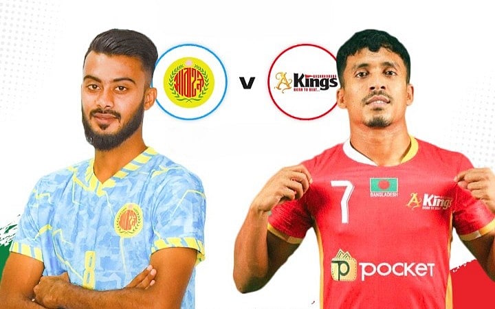 ফেডারেশন কাপ ফাইনালে আজ মুখোমুখি আবাহনী লিমিটেড ও বসুন্ধরা কিংস