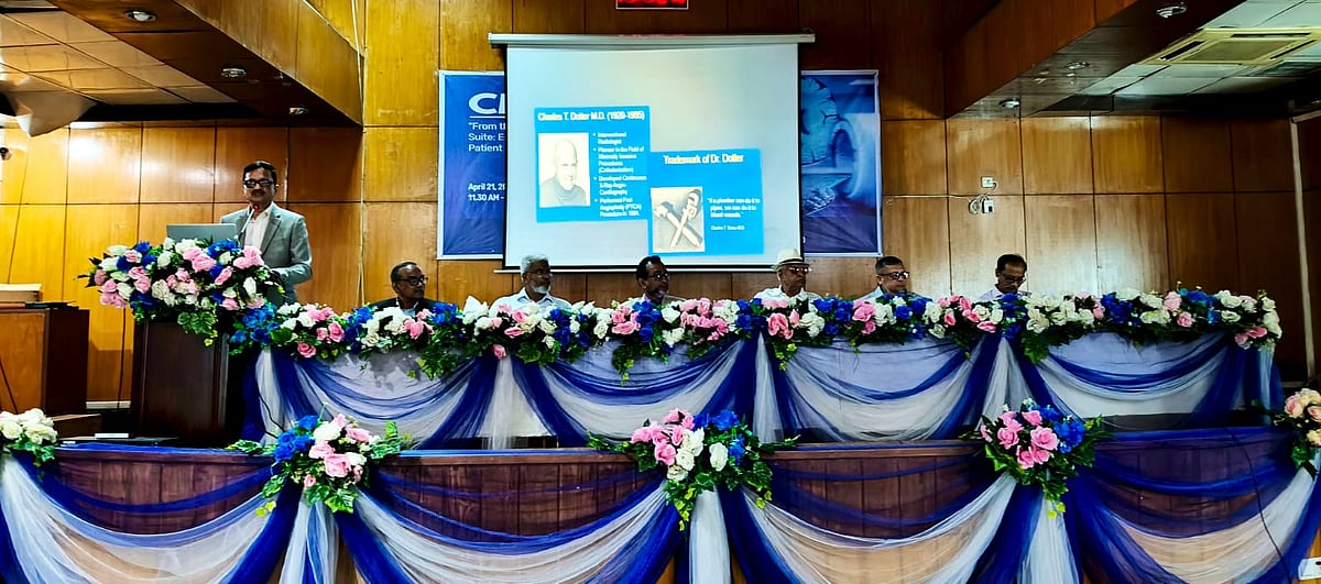 বাংলাদেশ মেডিকেল বিশ্ববিদ্যালয়ের (বিএমইউ) উপাচার্য অধ্যাপক মোহাম্মদ শাহিনুল আলম আজ সোমবার এক অনুষ্ঠানে এই চিত্র তুলে ধরেছেন