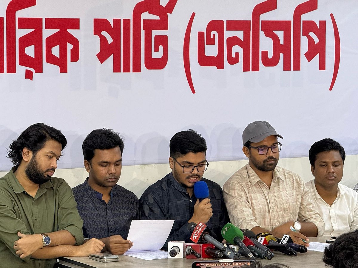 কুয়েটের উদ্ভূত পরিস্থিতি নিয়ে আয়োজিত এক জরুরি সংবাদ সম্মেলনে এ দাবি জানিয়েছে এনসিপি। ঢাকা, ২২ এপ্রিল