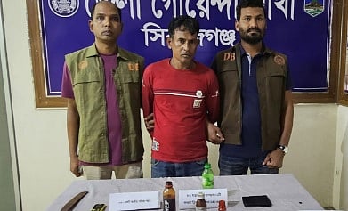 সিরাজগঞ্জ জেলা গোয়েন্দা (ডিবি) পুলিশের হাতে গ্রেপ্তার সেলিম হোসেন