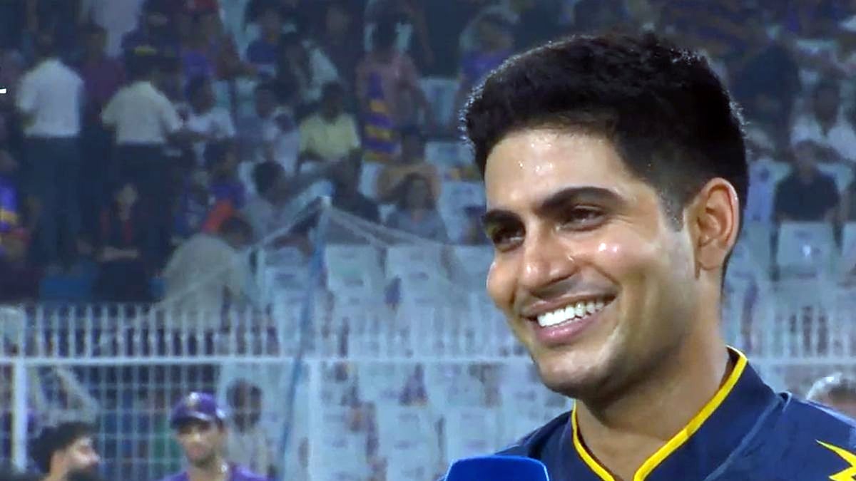 শুবমন গিল