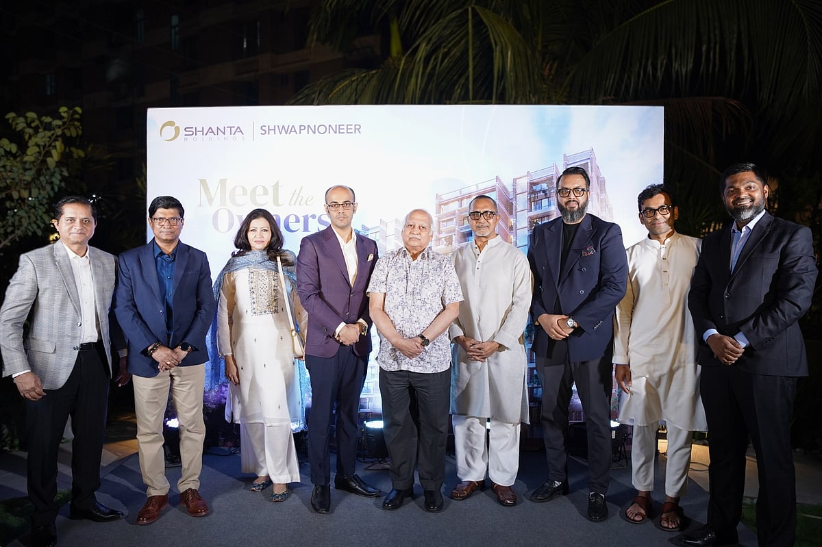 বসুন্ধরা আবাসিক এলাকায় শান্তা হোল্ডিংসের প্রথম প্রকল্প ‘স্বপ্ননীড়’-এ আয়োজিত হয় ‘মিট দ্য ওনার্স’ অনুষ্ঠান