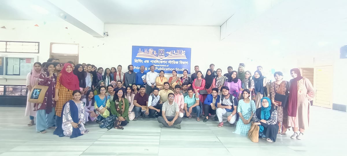 বুধবার বিশ্ব বই ও মেধাস্বত্ব দিবস উপলক্ষে ঢাকা বিশ্ববিদ্যালয়ের প্রিন্টিং অ্যান্ড পাবলিকেশন স্টাডিজ বিভাগের আয়োজিত আলোচনা সভা