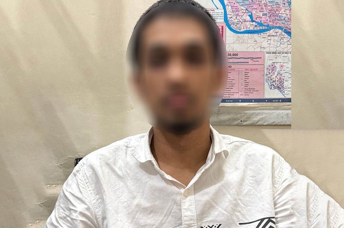 মো. মাহাথির হাসান