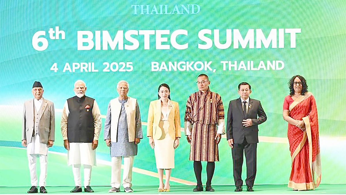 বিমসটেক সম্মেলনের পর বাংলাদেশের আসিয়ানে যুক্ত হওয়া নিয়ে আলোচনা চলছে