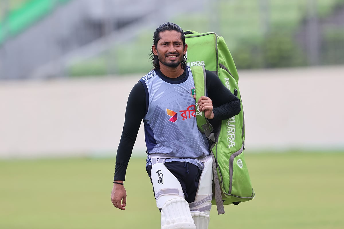 এনামুল হক বিজয়